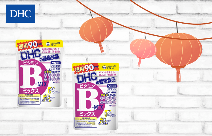 Viên uống vitamin B tổng hợp DHC Vitamin B Mix