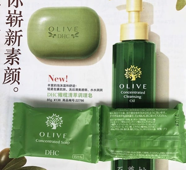 Dưỡng da mặt đẹp với tinh chất dưỡng da từ dầu olive - 6