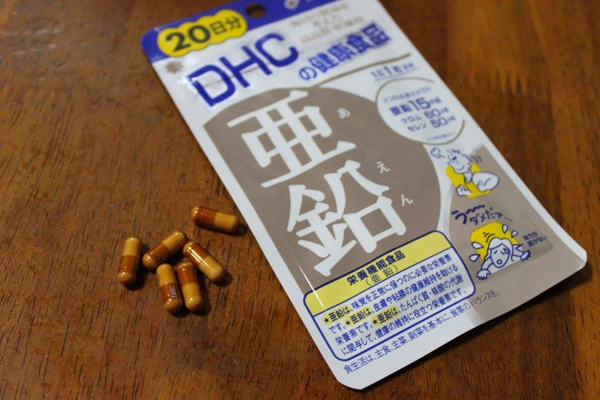 Thành phần viên uống DHC kẽm có gì đặc biệt? - 1