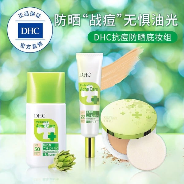 Dưỡng da cho da mụn cùng kem che khuyết điểm DHC Acne Care - 2