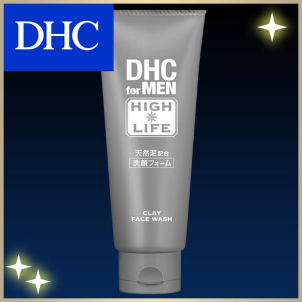 Các loại sữa rửa mặt tốt cho nam giới - 1