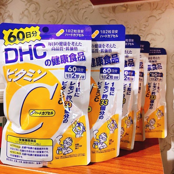 Soi bảng thành phần của viên uống Vitamin C DHC - 3