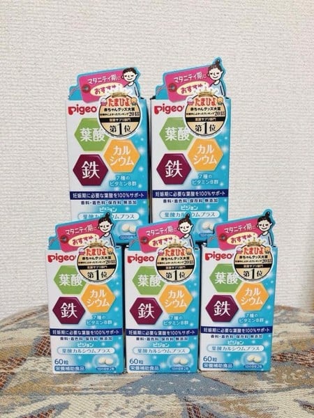 Top 4 thực phẩm chức năng Nhật Bản tốt cho mẹ bầu - 2