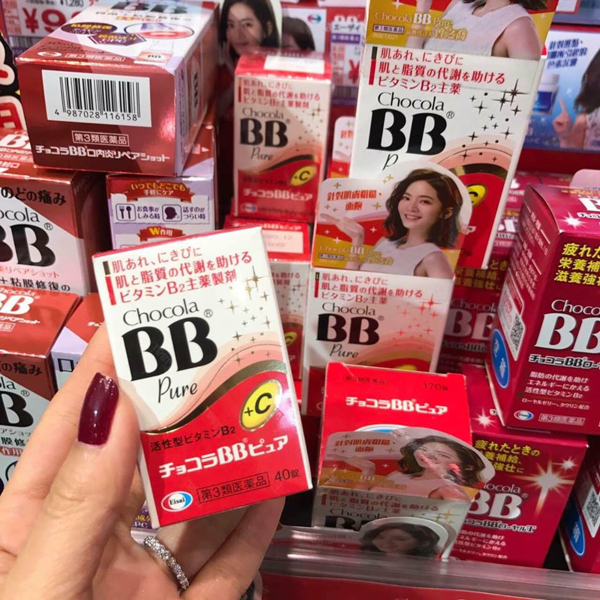 Top viên uống hỗ trợ trị mụn nội tiết tốt nhất của Nhật - 2