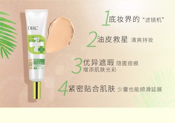 Dưỡng da cho da mụn cùng kem che khuyết điểm DHC Acne Care - 3