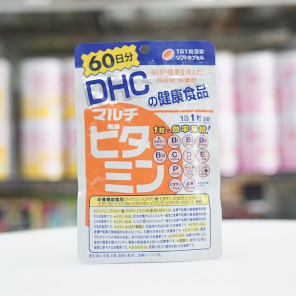 Vitamin tổng hợp DHC
