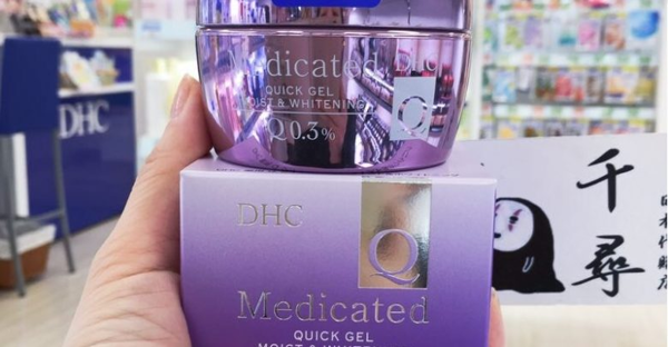 Cách làm detox trái cây dưỡng da căng mịn - 5