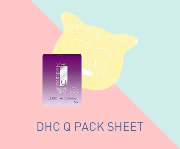 Đâu là các loại mặt nạ tốt giúp cấp ẩm cho da mà bạn nên có - 2