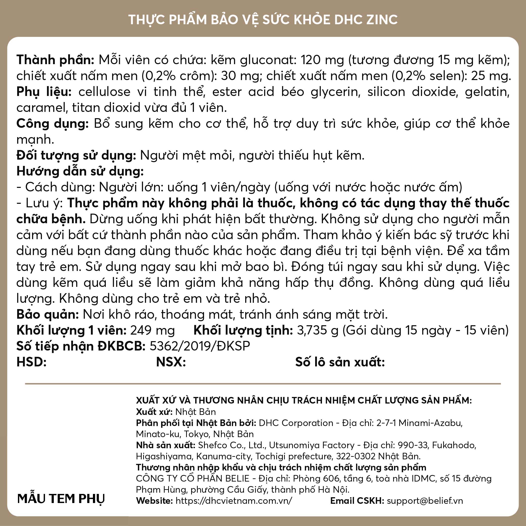 Thực phẩm bảo vệ sức khỏe DHC Zinc