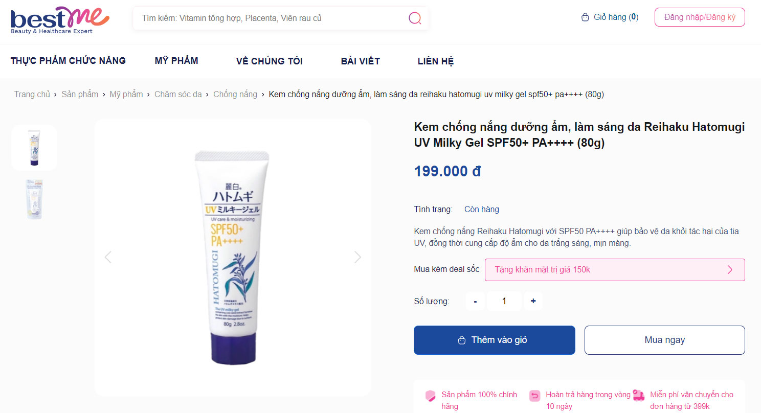 Mua kem chống nắng Hatomugi Reihaku Hatomugi UV Milky Gel SPF50+ PA++++ chính hãng tại Bestme