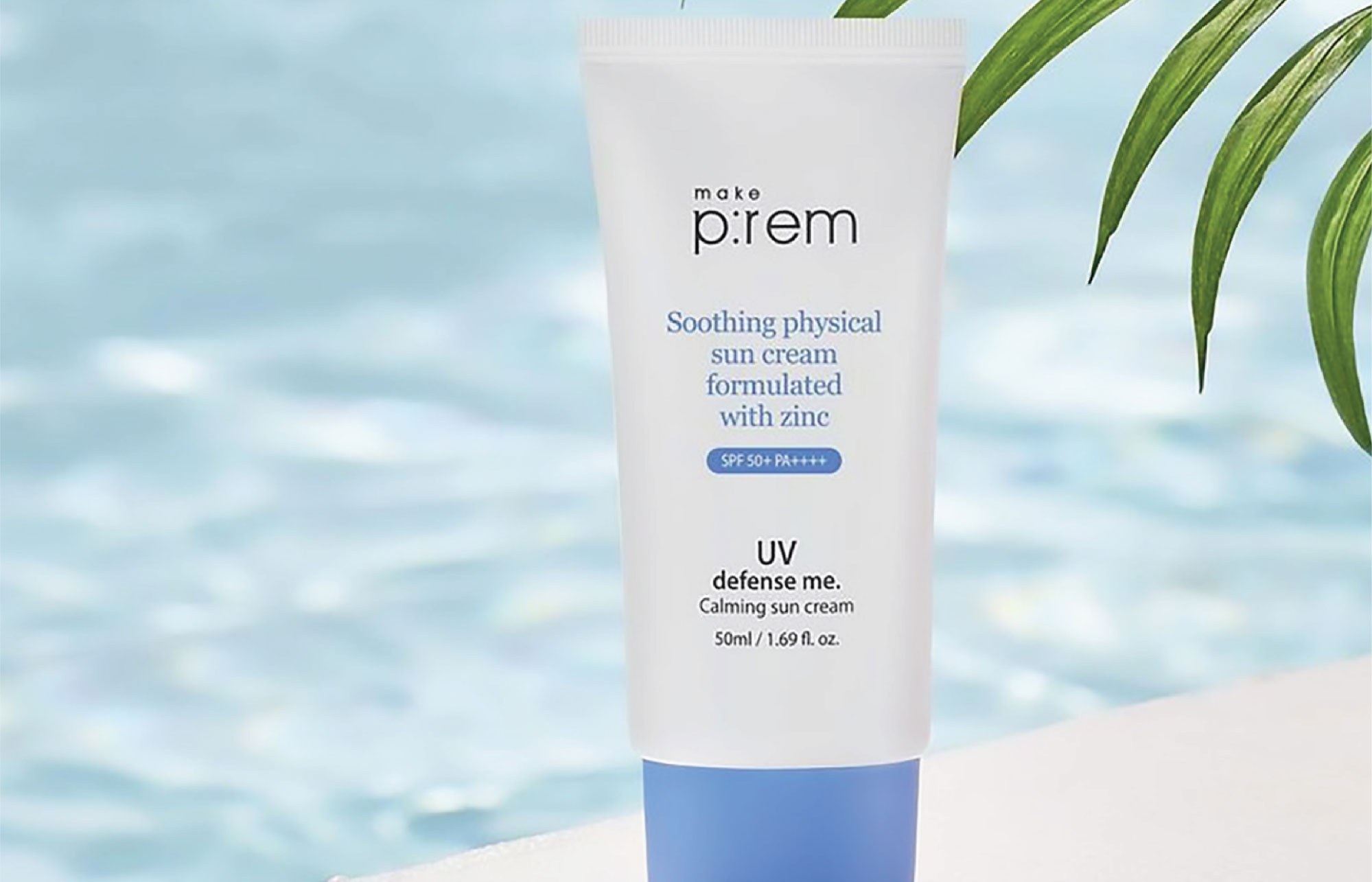 Kem chống nắng Make p:rem UV Defense Sun Cream nhận được rất nhiều lời khen