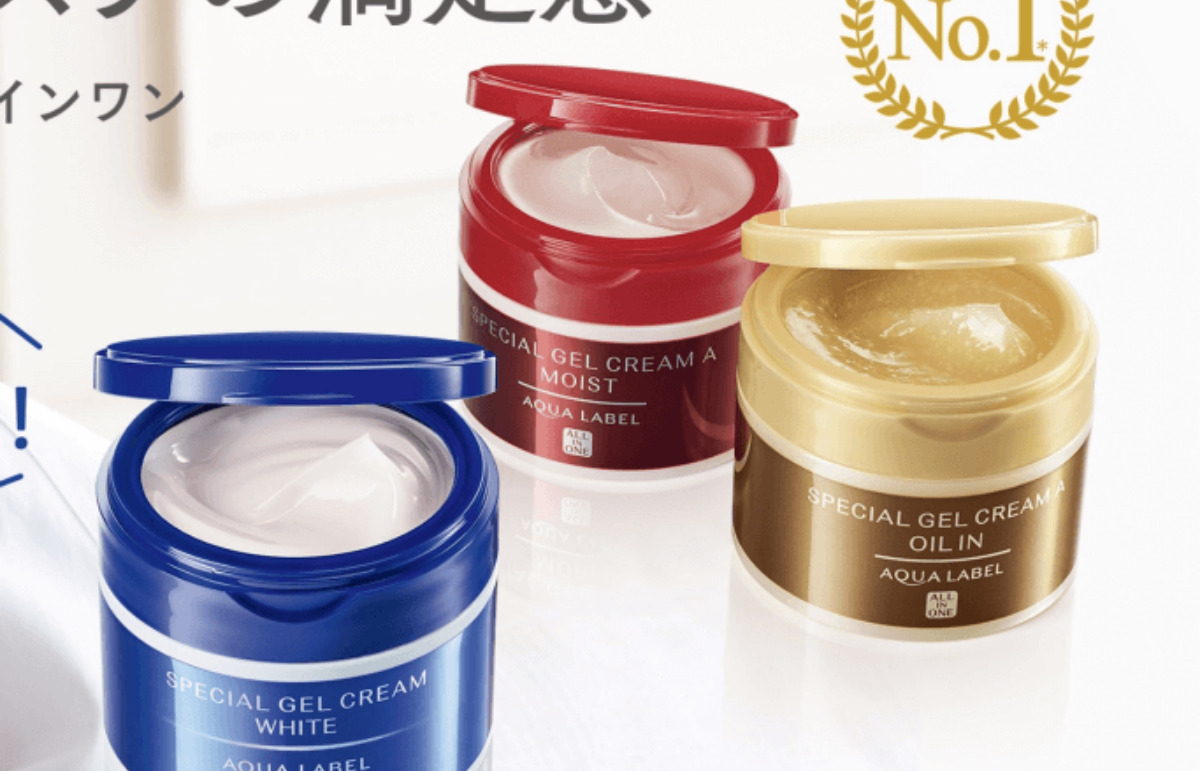 Kem dưỡng ẩm Shiseido Aqualabel Gel Cream