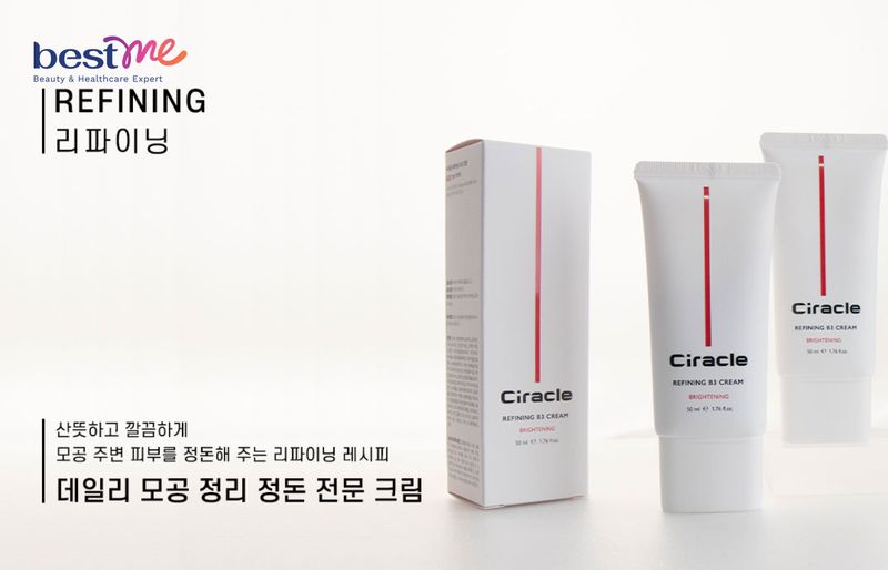 Ciracle Refining Cream