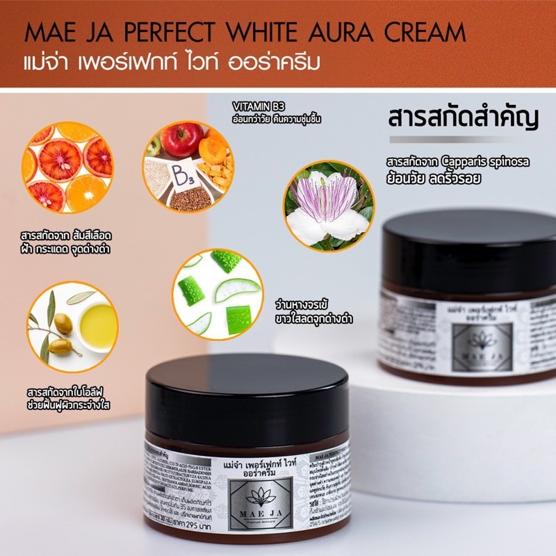 kem Thái trắng da mặt