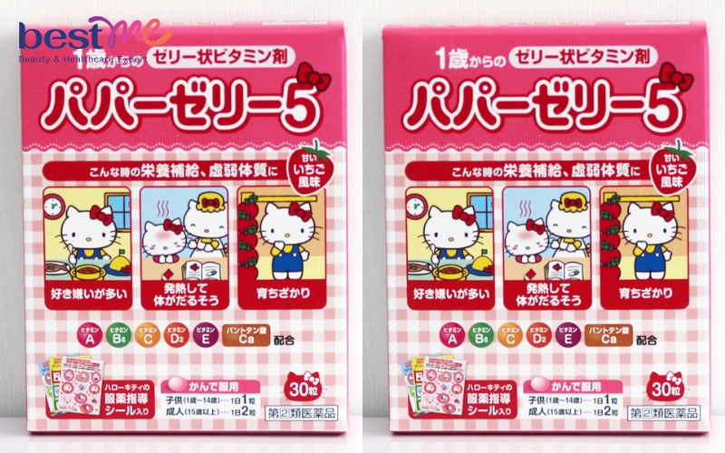 Kẹo bổ sung vitamin cho bé của Nhật là gì? Top 7 sản phẩm mẹ nên mua - 9