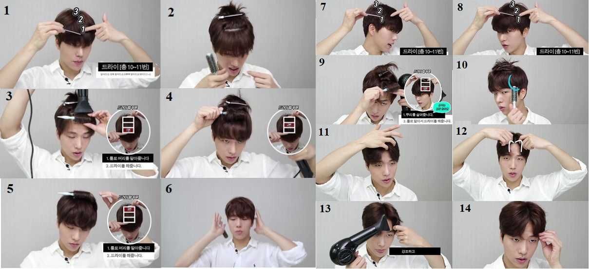 Hướng dẫn cách tạo kiểu tóc hai mái Hàn Quốc cho học sinh nam cấp 2