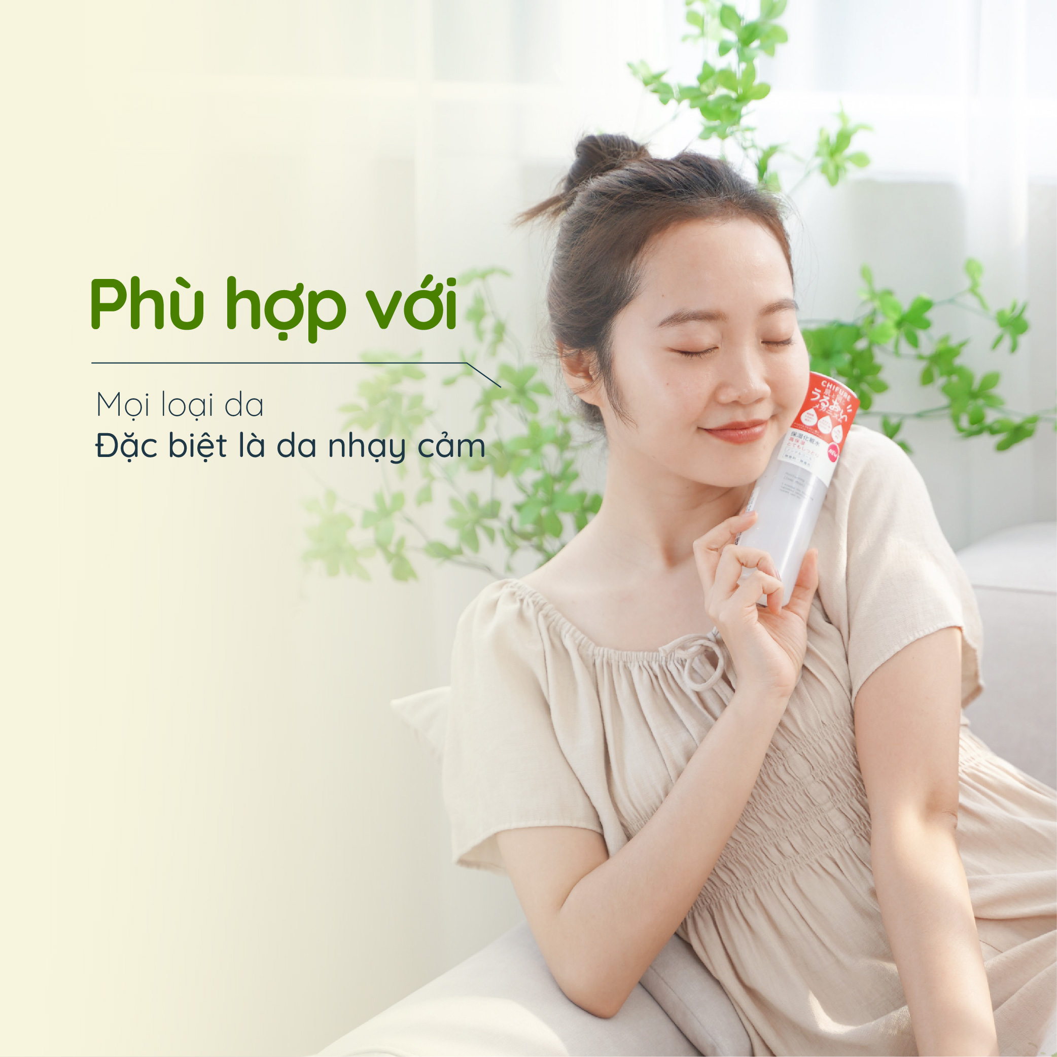 Lotion dưỡng ẩm sâu Chifure Moisturizing Lotion Deep Moist