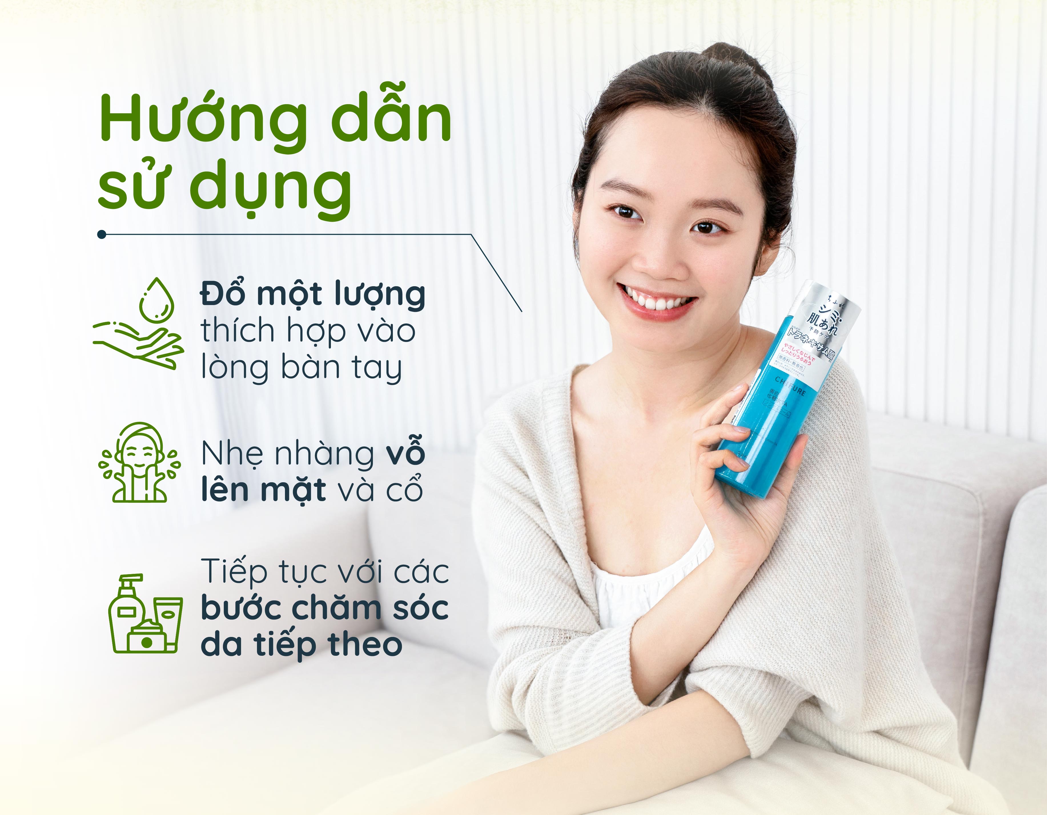 Lotion dưỡng sáng da Chifure Brightening Lotion TA