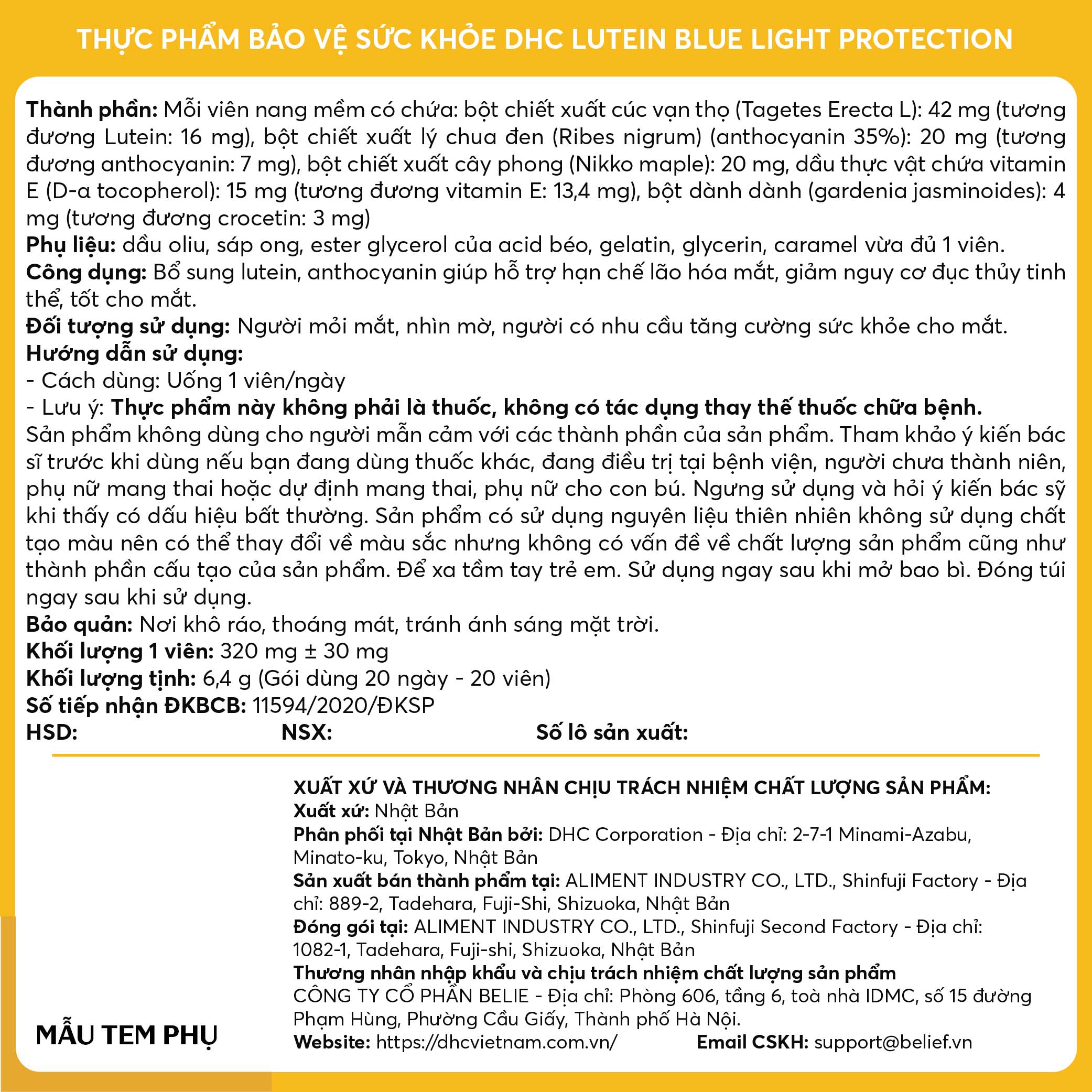Thực phẩm bảo vệ sức khỏe DHC Lutein Blue Light Protection