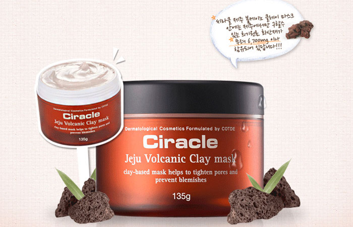 Mặt nạ đất sét tro núi lửa Ciracle Jeju Volcanic Clay Mask