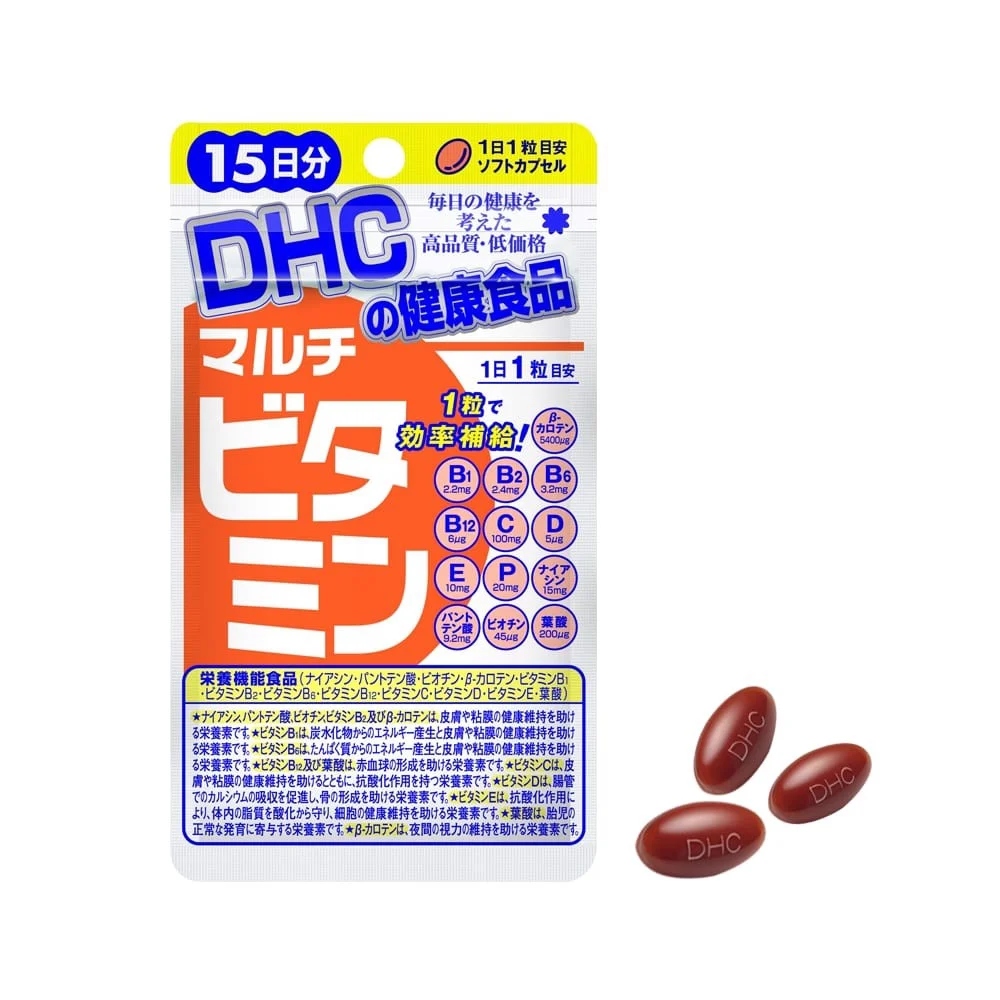 Viên uống vitamin tổng hợp DHC Multi Vitamin Nhật Bản chính hãng