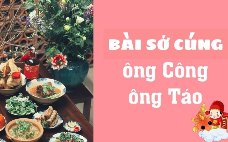 Nghi lễ cúng ông Công ông Táo đơn giản nhất 2026 - 3