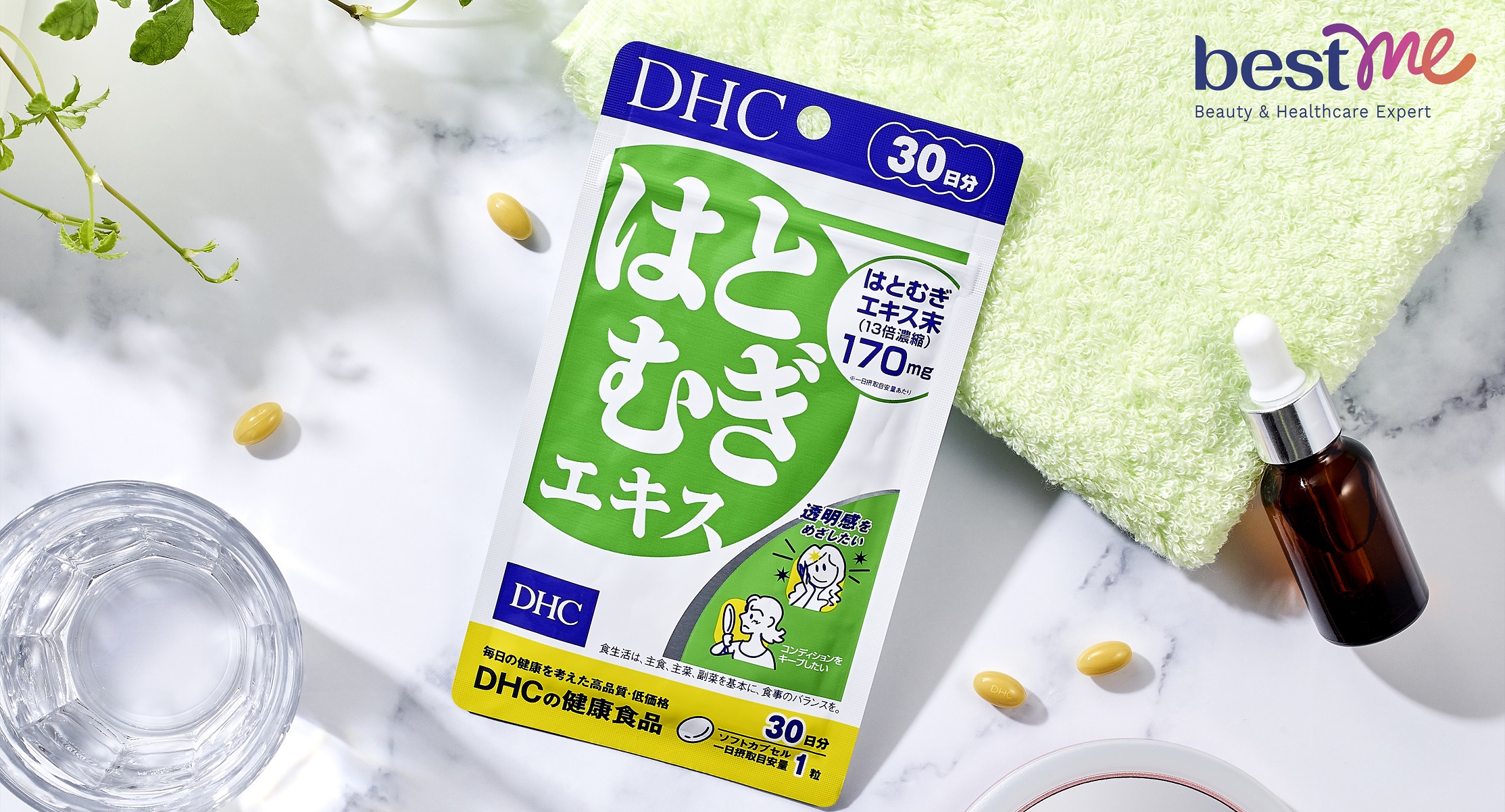 Nên uống collagen hay viên trắng da trước khi đi ngủ hay sau khi dậy?
