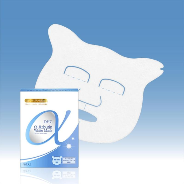 Bỏ túi những sản phẩm dưỡng trắng da hiệu quả nhất - 3