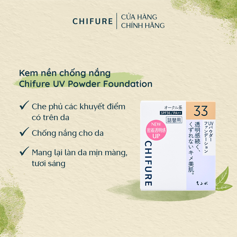 Phấn nền Chifure UV Powder Foundation