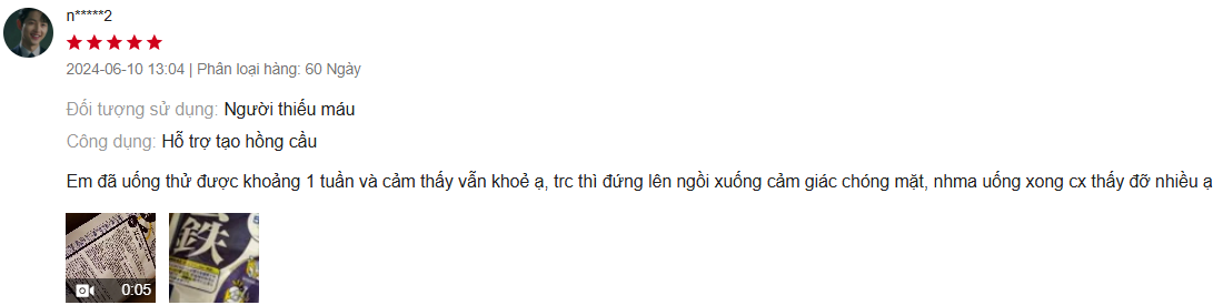 review-vien-uong-dhc-sat-nhat-ban-co-tot-khong-mua-o-dau-8 Review viên uống DHC sắt Nhật Bản có tốt không? Mua ở đâu? - 8
