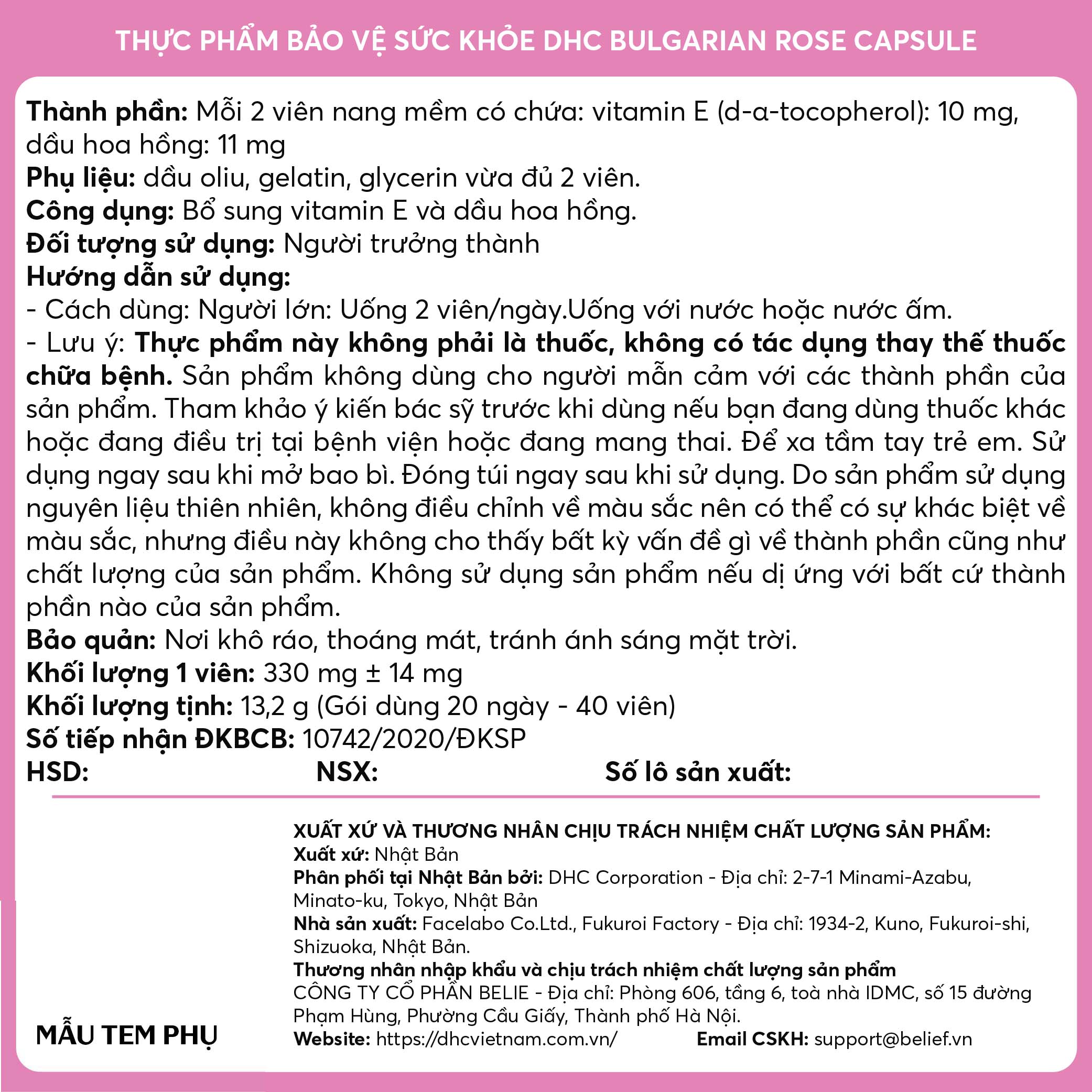 Thực phẩm bảo vệ sức khỏe DHC Bulgarian Rose Capsule