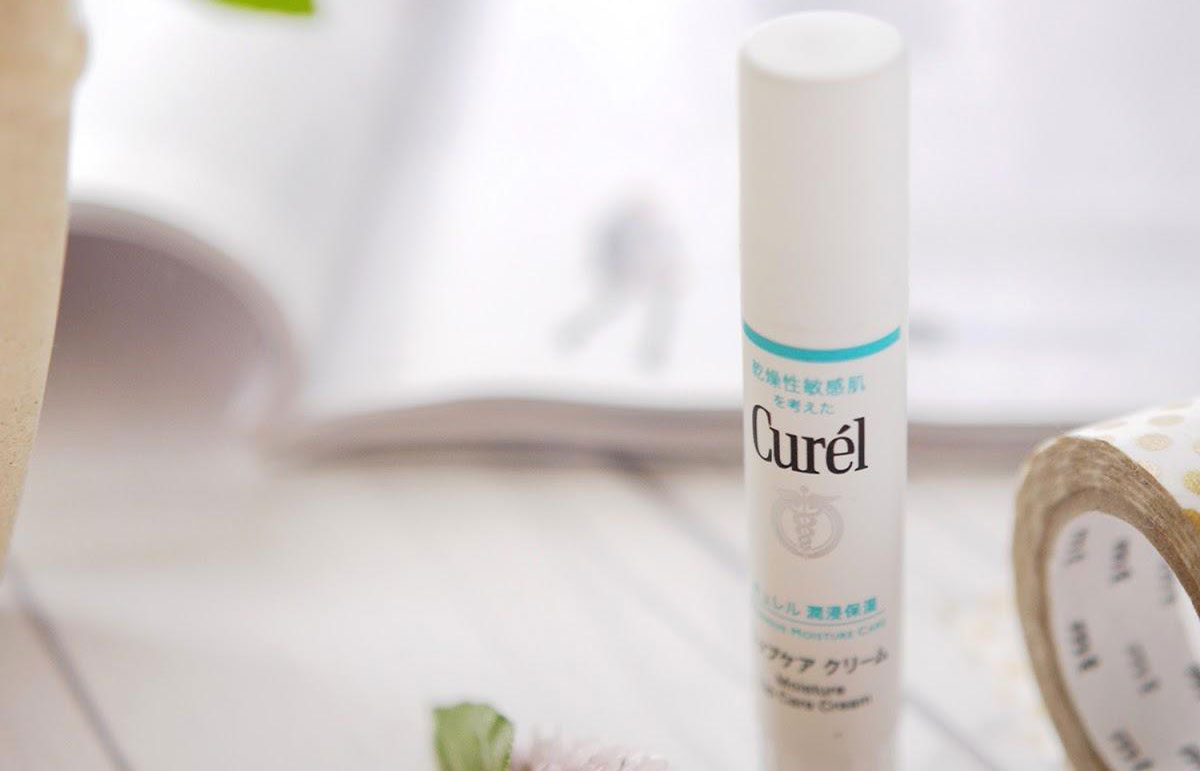 Son dưỡng môi không màu Curel Moisture Lip Care Cream