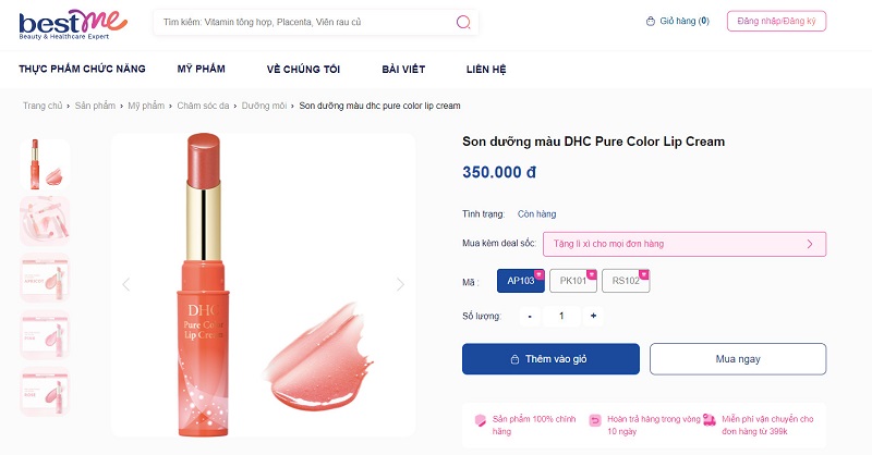 Mua son dưỡng màu DHC Pure Color Lip Cream chính hãng tại Bestme