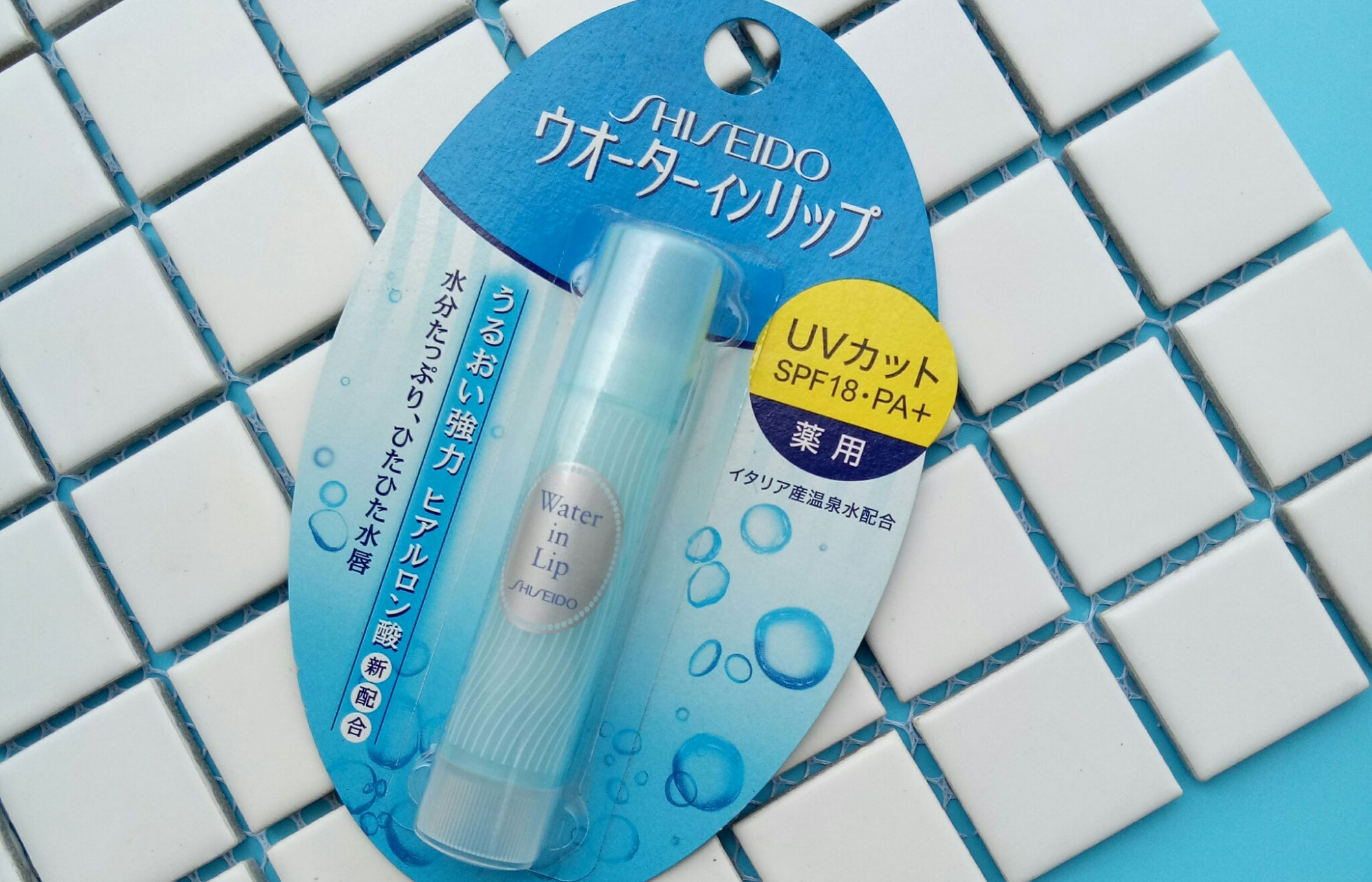 Son dưỡng môi chống nắng Shiseido Water In Lip