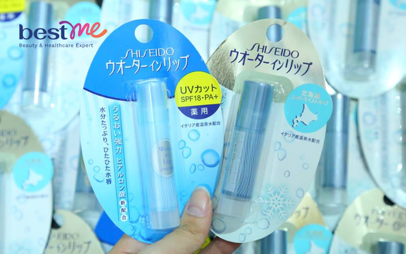 Son dưỡng môi của Nhật Shiseido Water in Lip