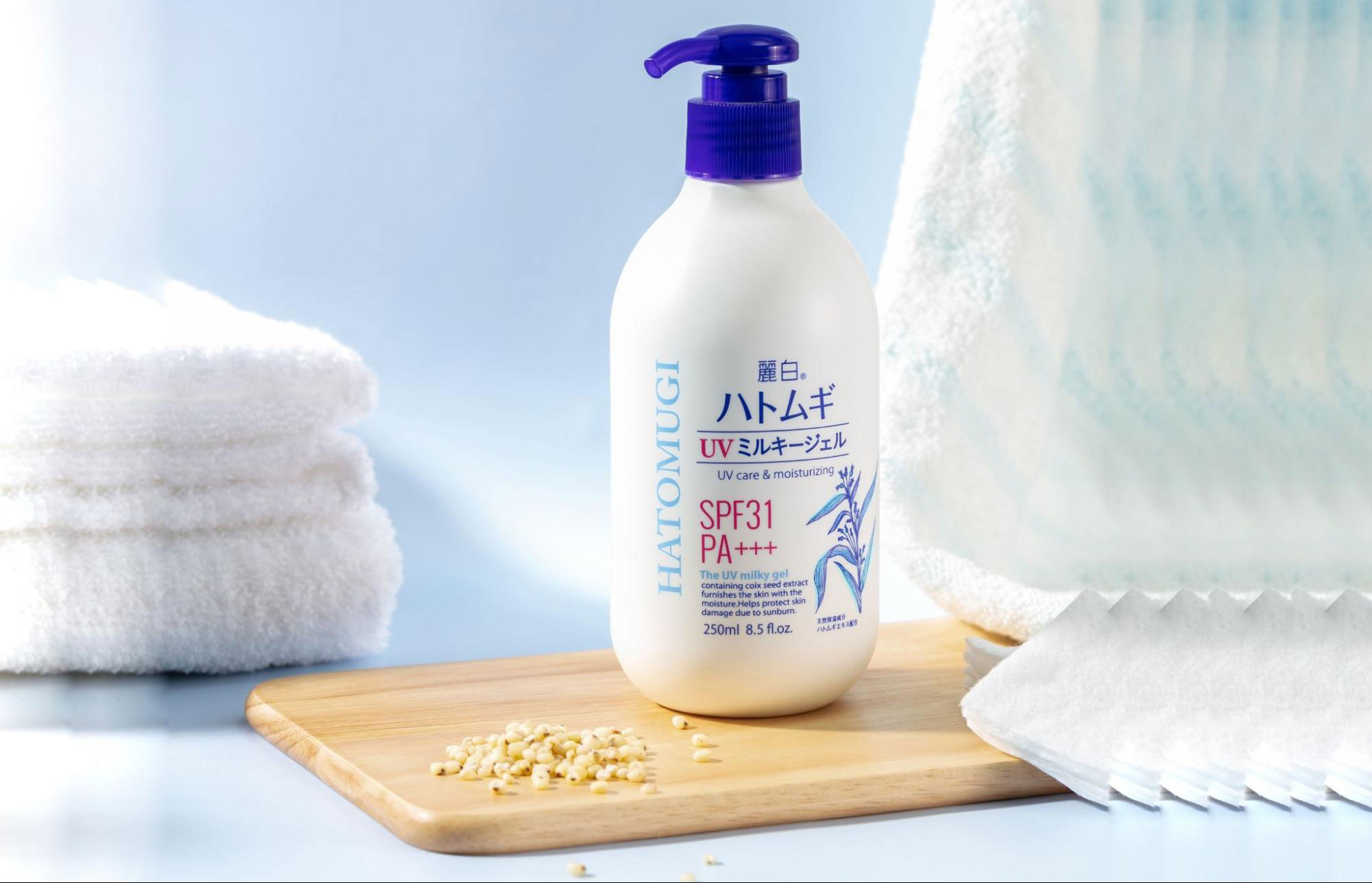 Sữa dưỡng thể Hatomugi UV Milky là một sản phẩm chăm sóc da nên dùng