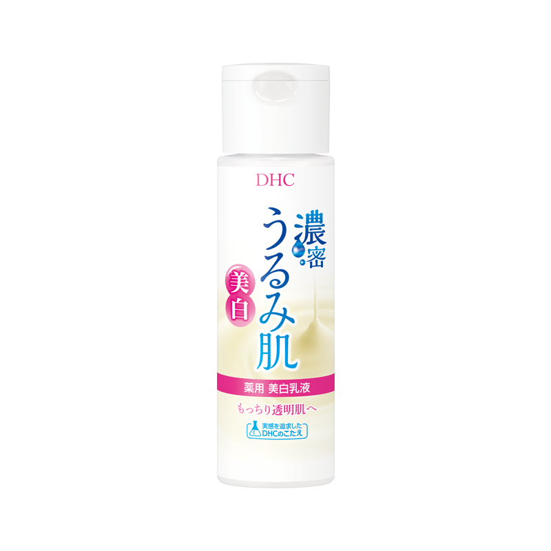 DHC Deep Moistening Whitening Milk