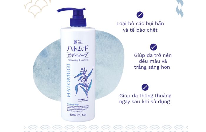 Công dụng của sữa tắm dưỡng ẩm Reihaku Hatomugi Body Soap
