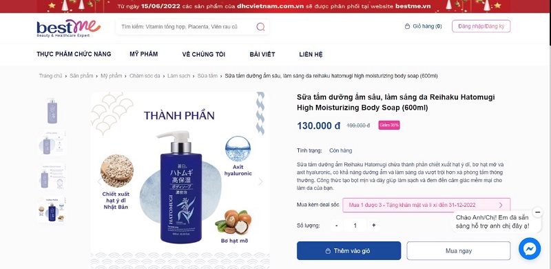 Mua sữa tắm Hatomugi dưỡng ẩm sâu chính hãng trên website của Bestme