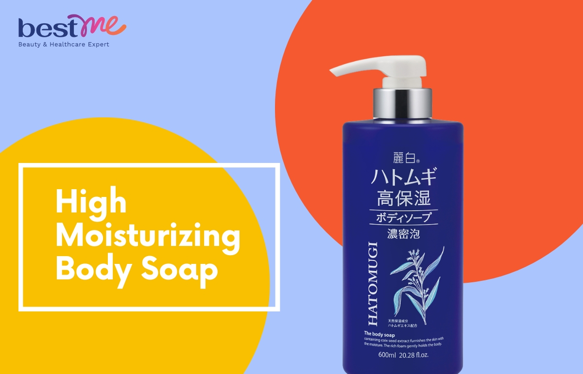 Sữa tắm Reihaku Hatomugi hiệu quả gấp 2 lần trong việc dưỡng ẩm