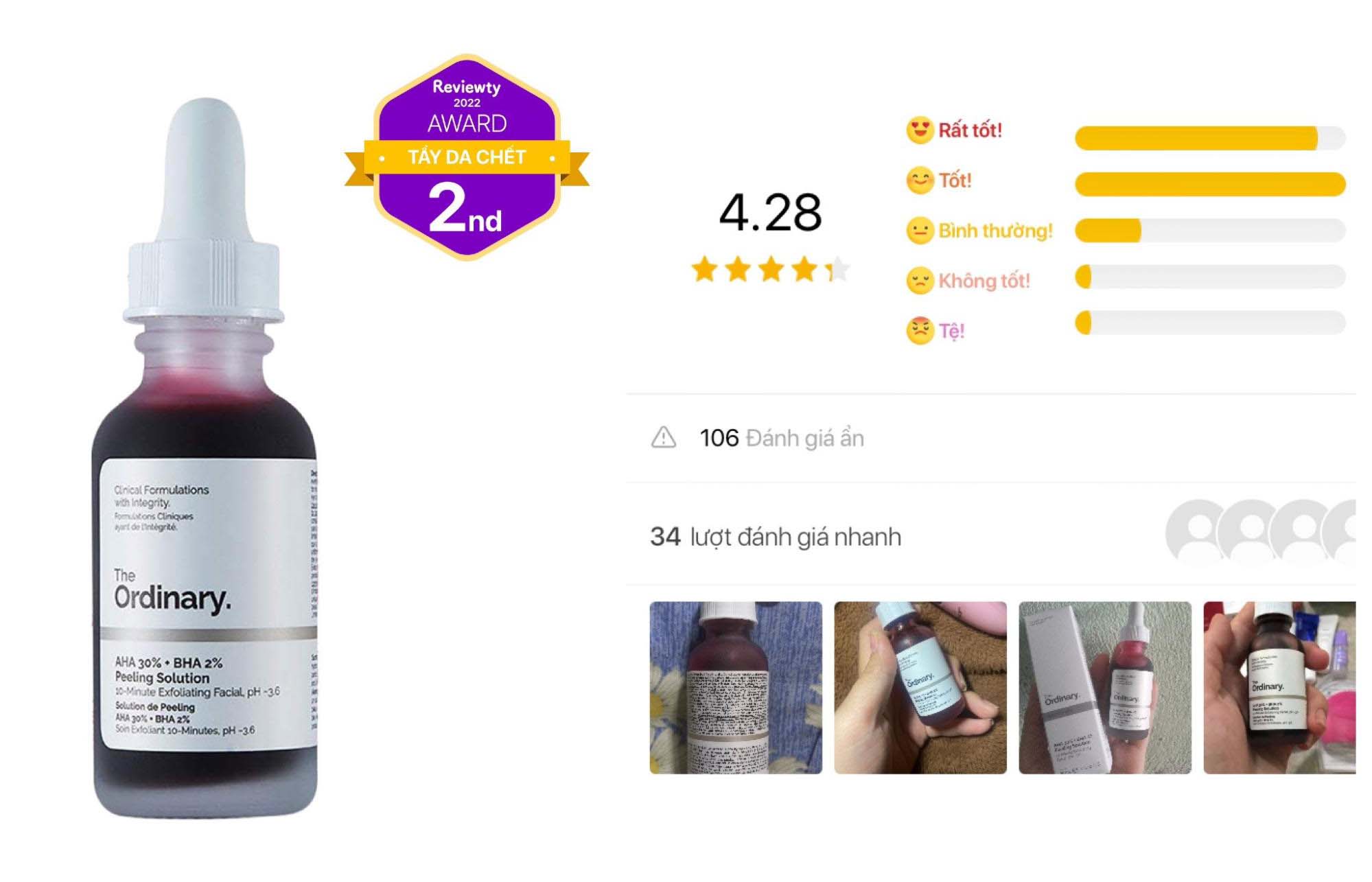 Peel da The Ordinary được đánh giá 4.28*/5* trên ứng dụng Reviewty