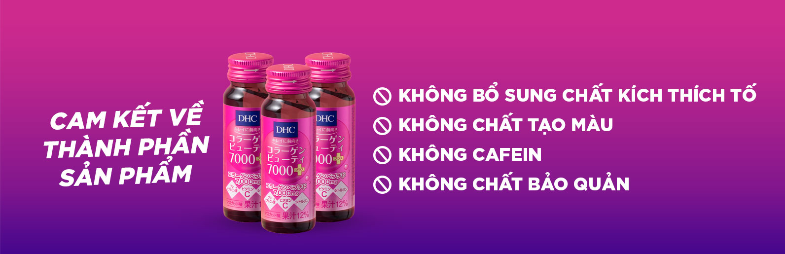 Cam kết thành phần collagen nước DHC