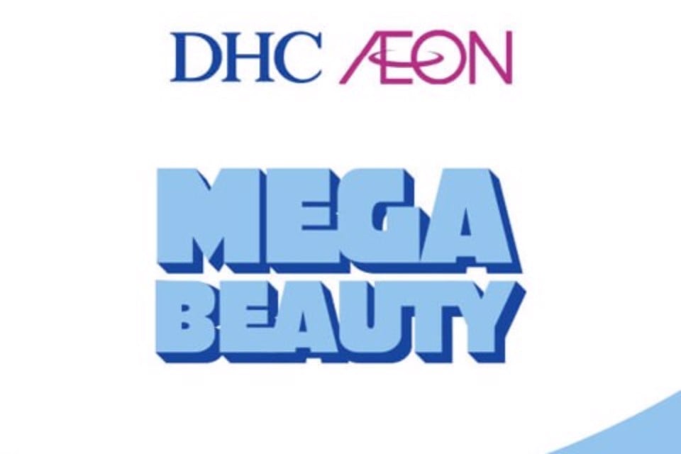 #MEGA_BEAUTY - Ưu đãi cho tất cả khách hàng mua sắm tại AEON