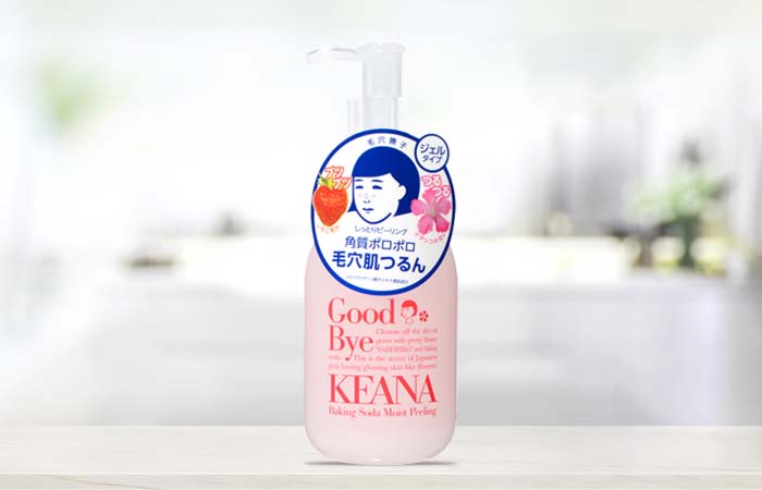 Tinh chất peel da Keana Nadeshiko Moist Peeling