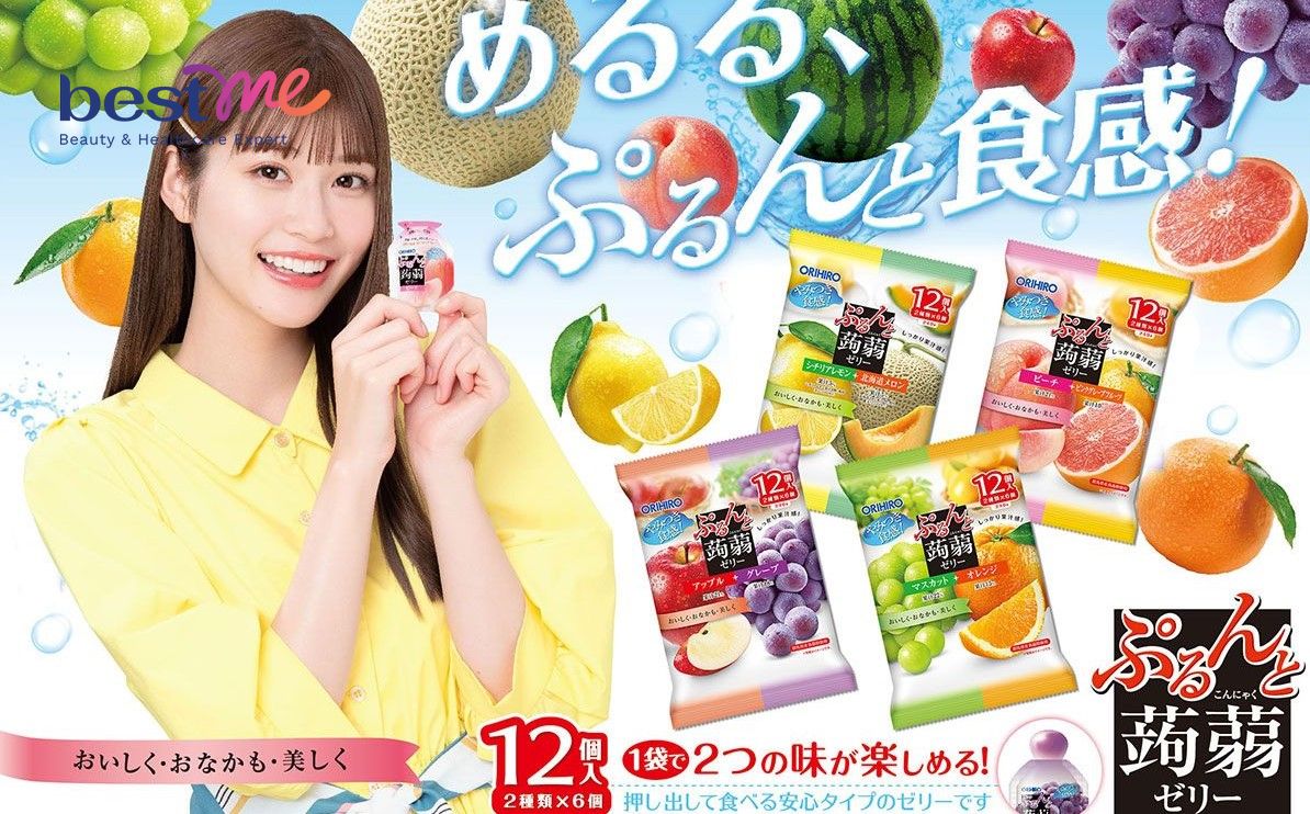 Kẹo vitamin cho bé Orihiro