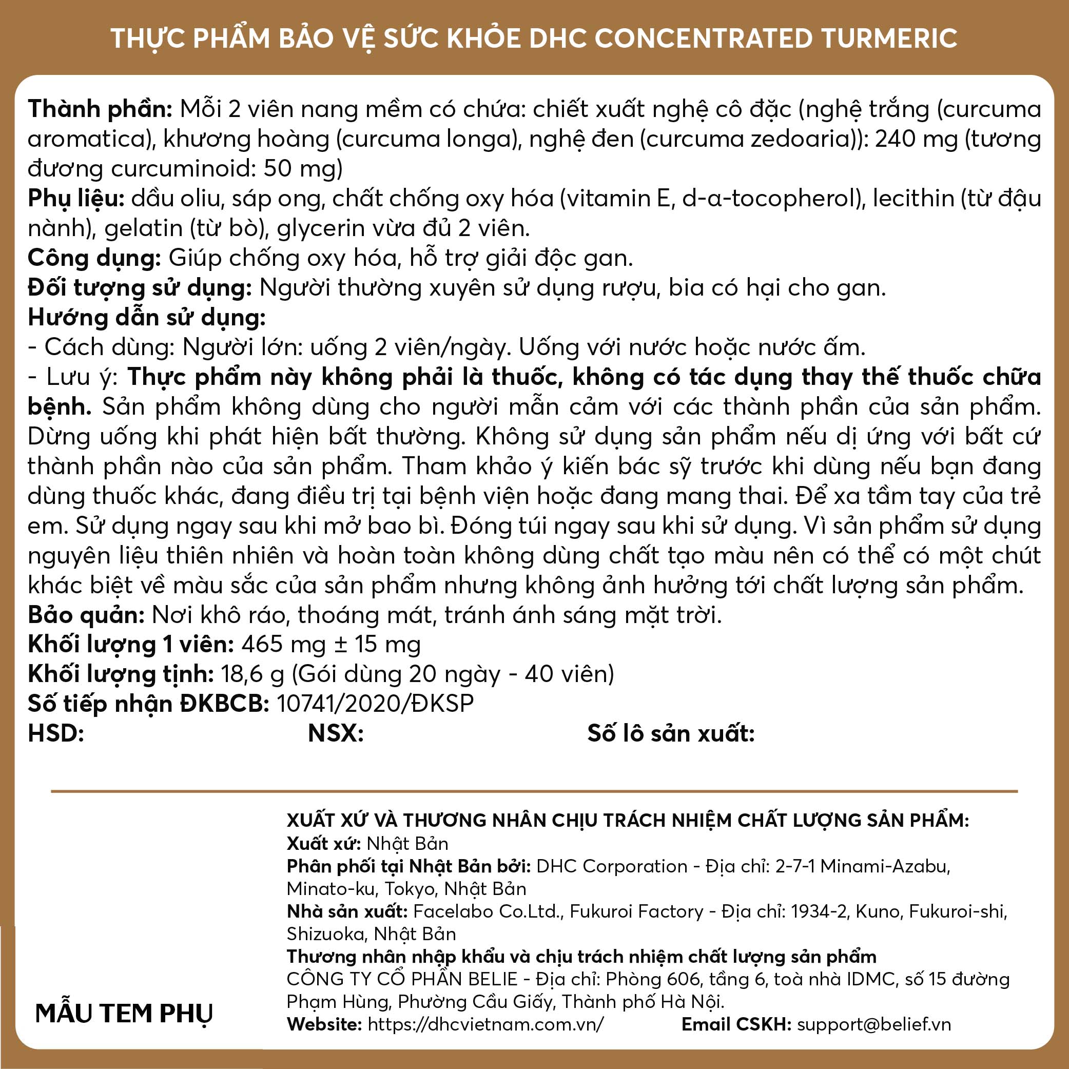 Thực phẩm bảo vệ sức khỏe DHC Concentrated Turmeric
