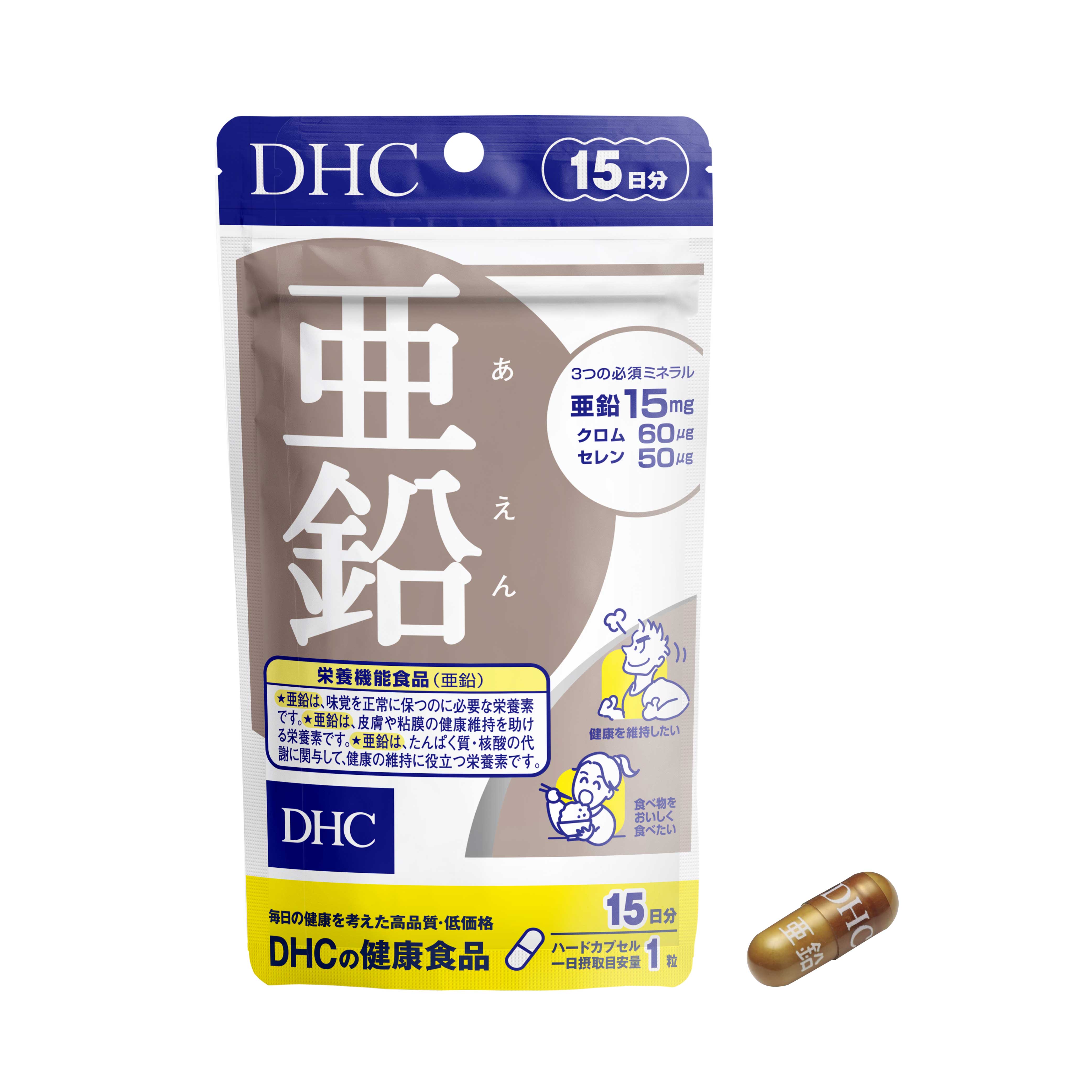 Thực phẩm bảo vệ sức khỏe DHC Zinc