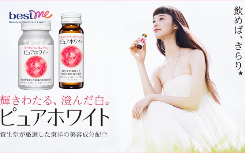 Viên uống Shiseido Pure White