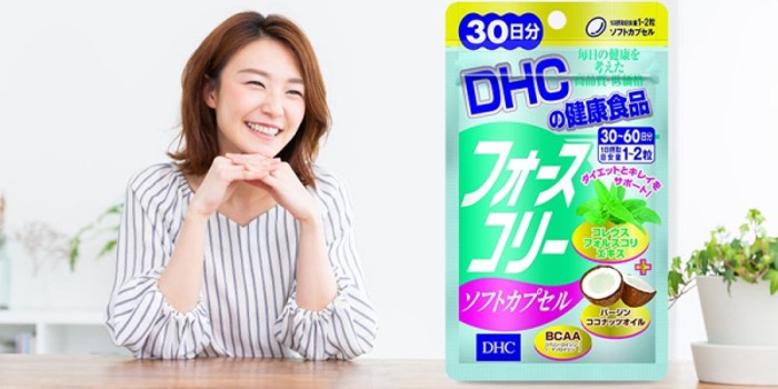 Viên uống giảm cân DHC - sản phẩm chân ái của mọi chị em Việt