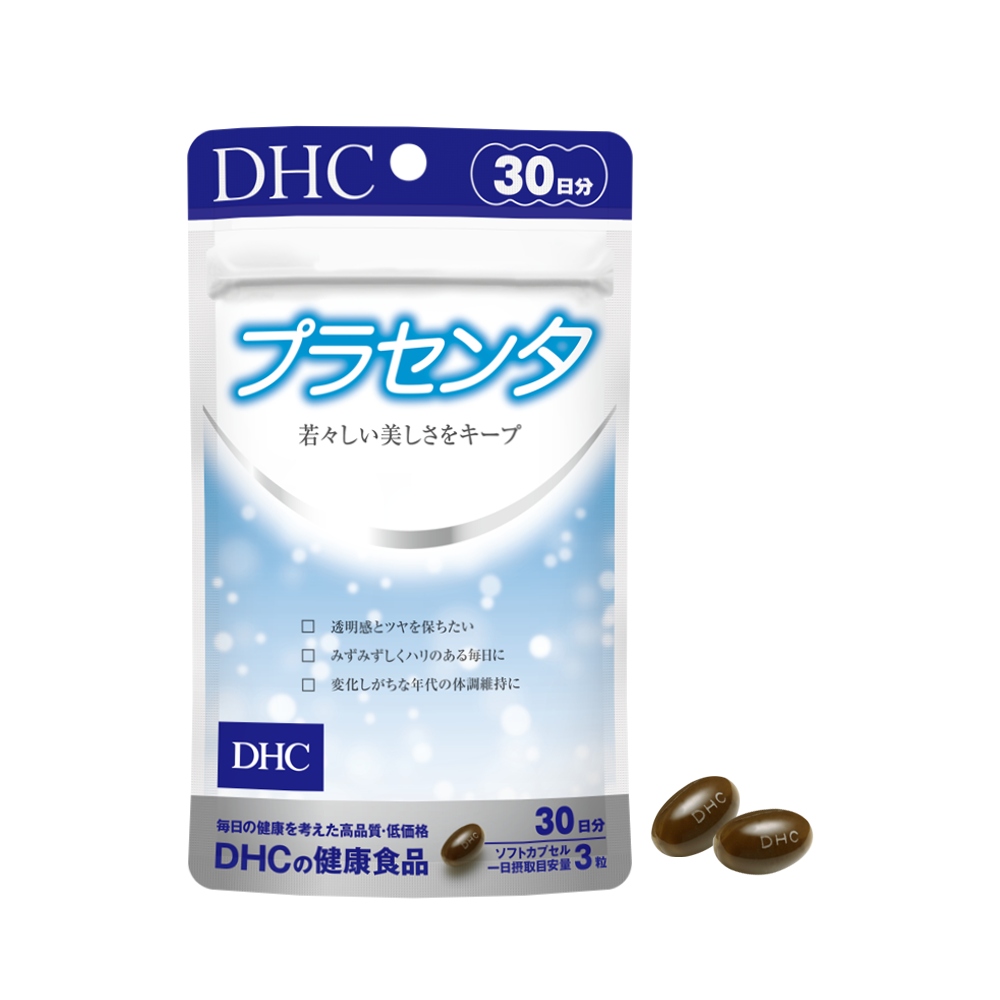 Thực phẩm bảo vệ sức khỏe DHC Placenta